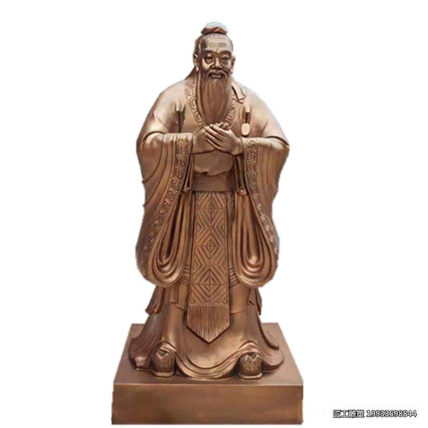 玻璃钢仿铜孔子雕塑 校园广场景观装饰摆件