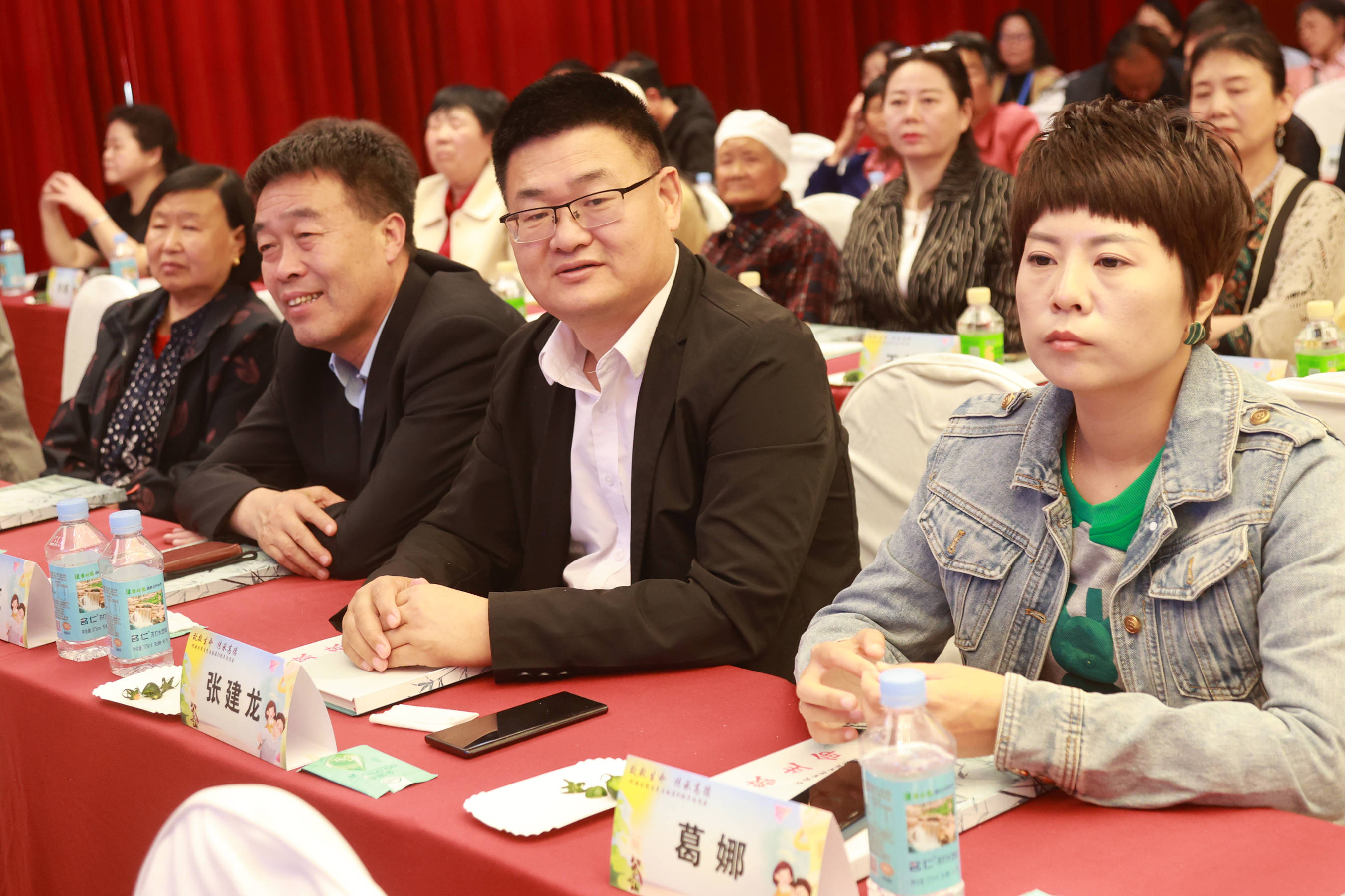 致敬生命 传承高德 纪念刘俊生先生诞辰80周年追思会在大荔润鸿大厦