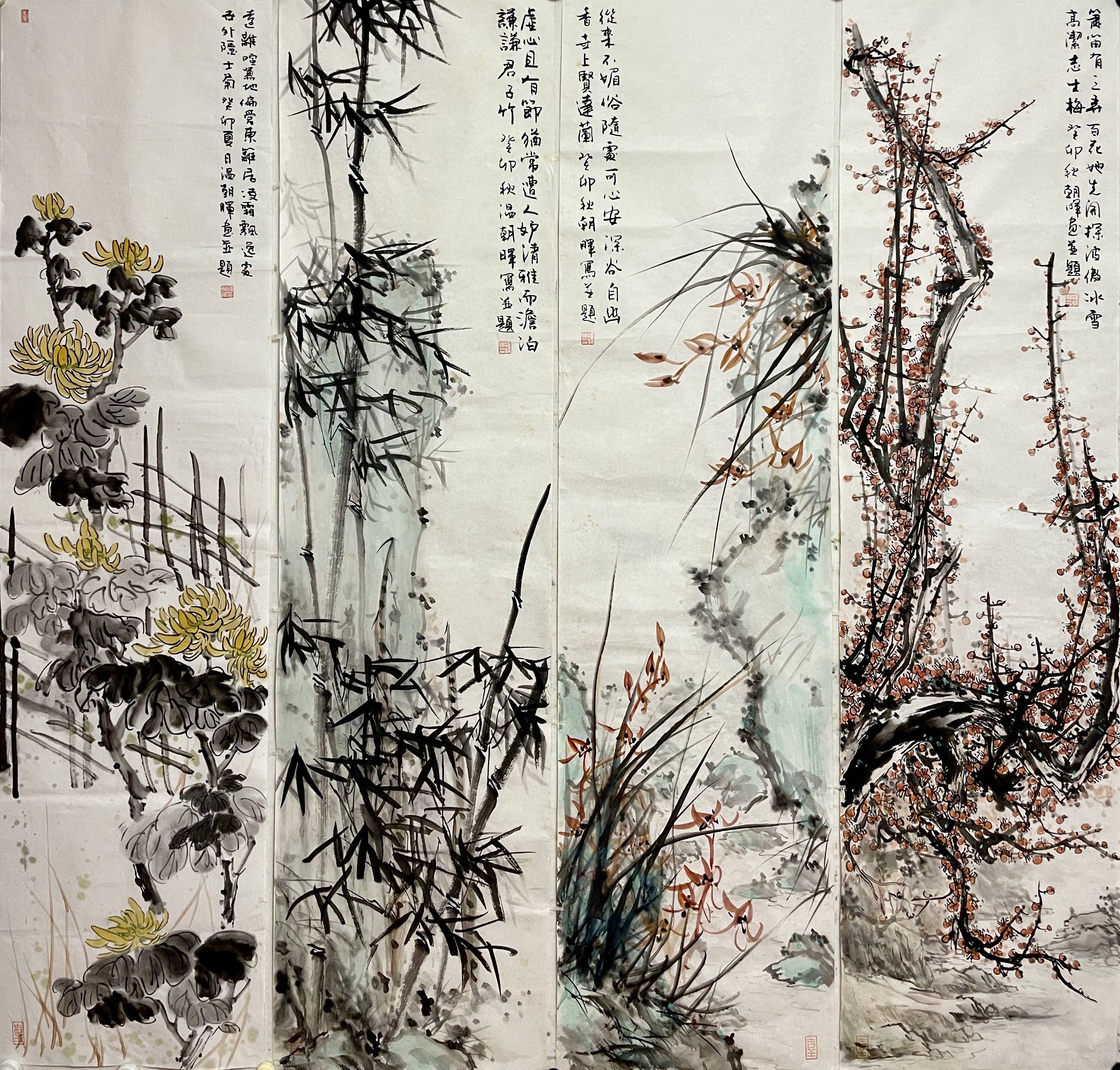 2023年5月21日至7月21日,在松园广作家具博物馆,与陈永康,王晓峰