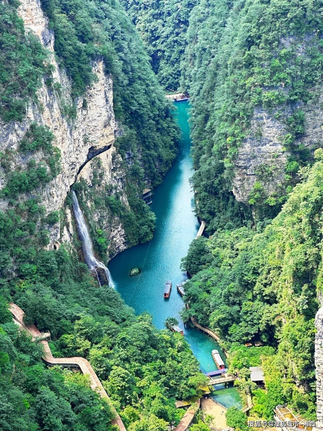 湖南旅游