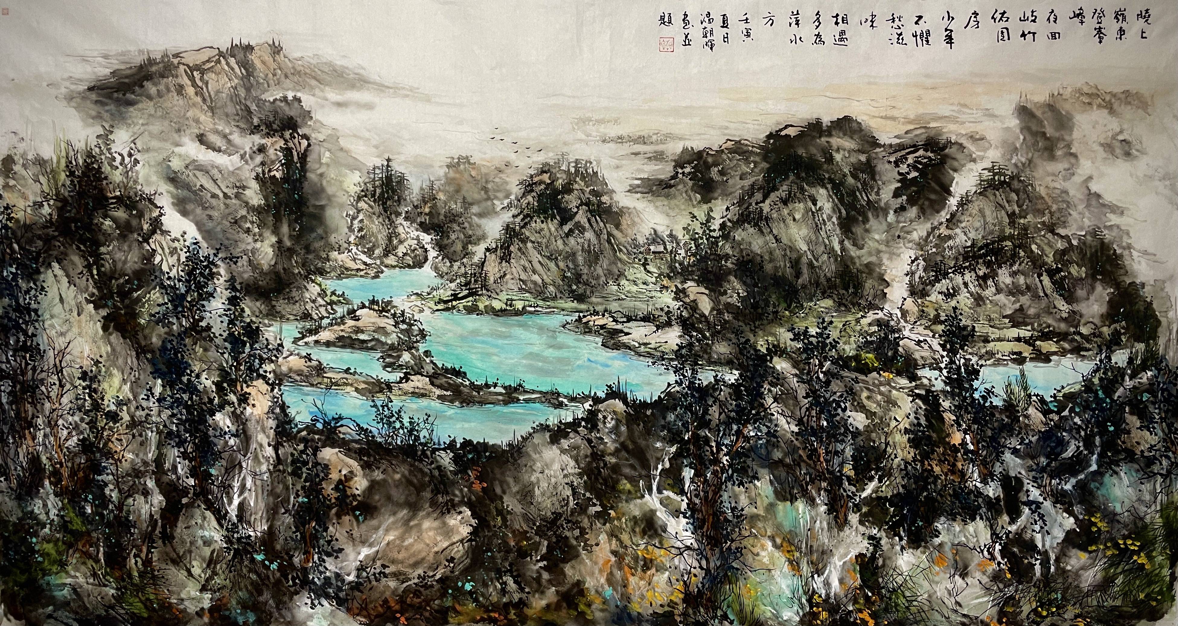 2023年5月21日至7月21日,在松园广作家具博物馆,与陈永康,王晓峰