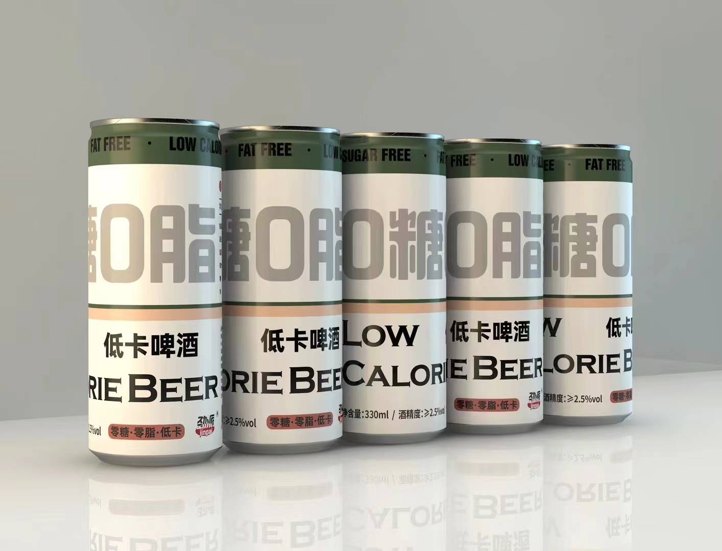 都市小姐姐新宠,无糖啤酒爽口醇厚新喝法.