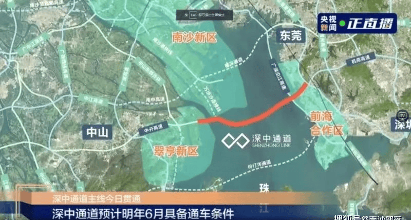 深中通道,6.28通车?