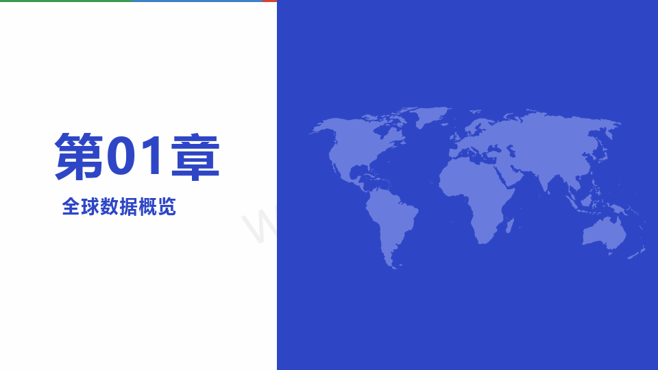 2024年英雄联盟人口普查_《英雄联盟》2024合区公告一览