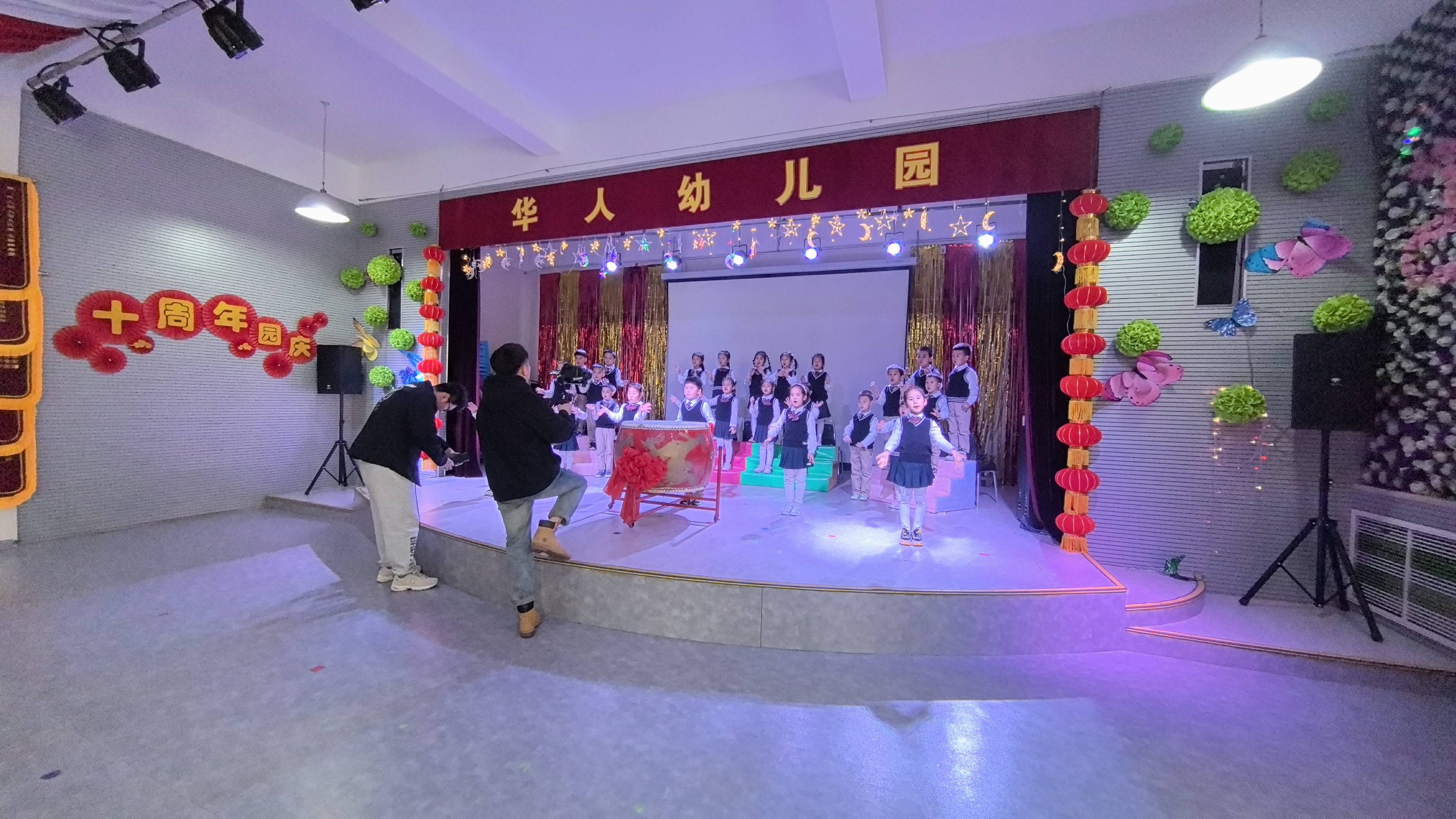 童声荡漾 唱响春天 ——长春市朝阳区华人幼儿园合唱团