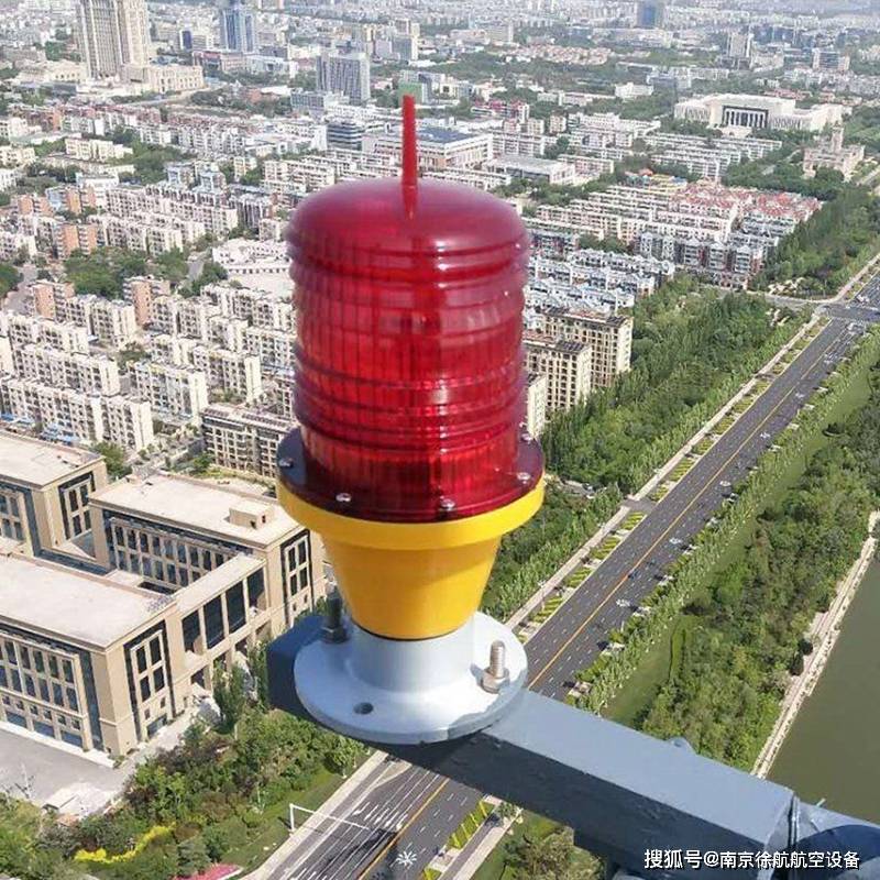 不同类型的航空障碍灯及其适用场所