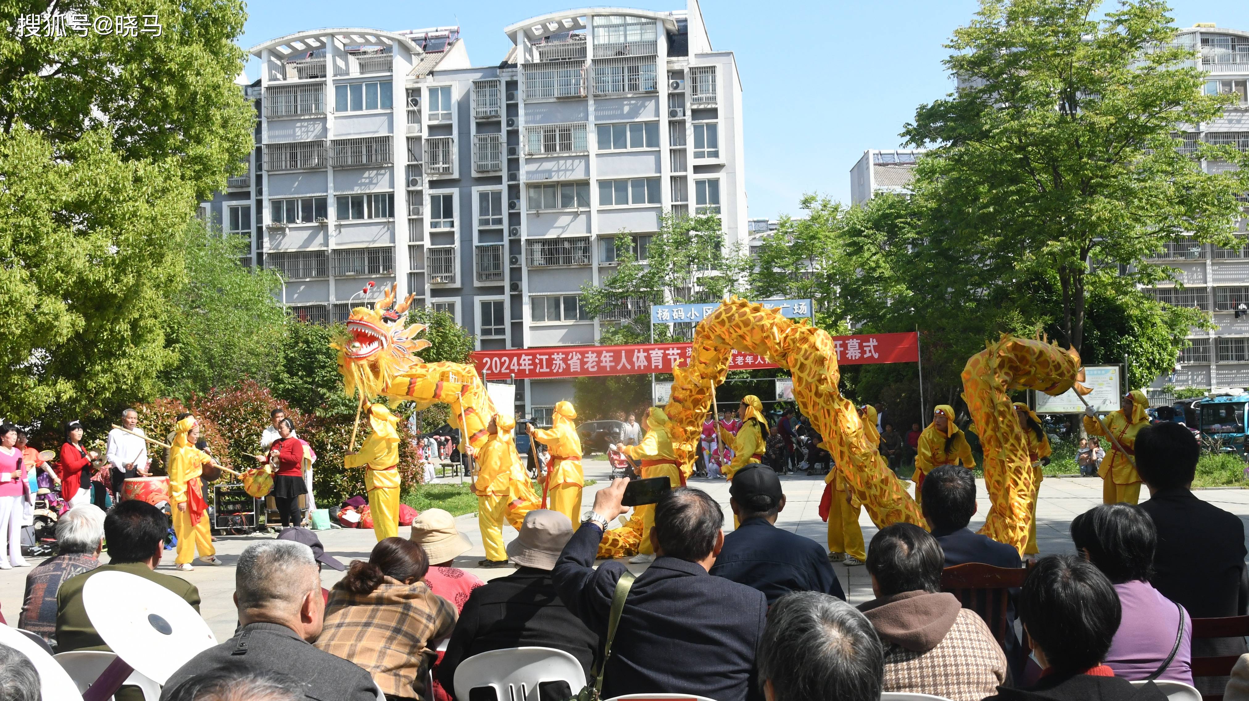 彩带舞基本动作图解图片