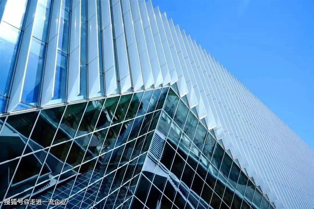 仪表标杆企业 走进腾讯北京总部参观访问