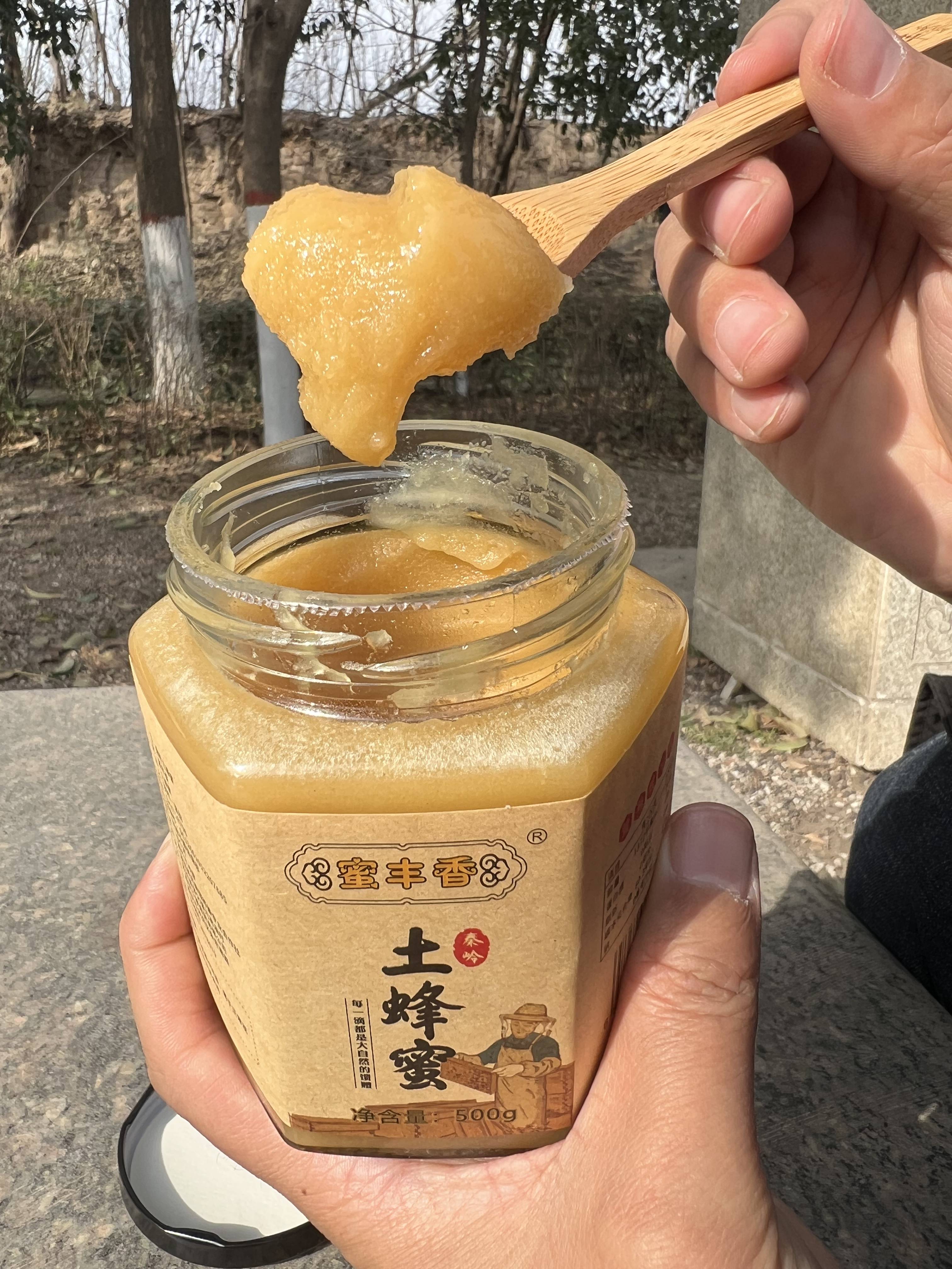 蜂蜜是高升糖食物吗百度百科(蜂蜜升糖高是白糖升糖高)
