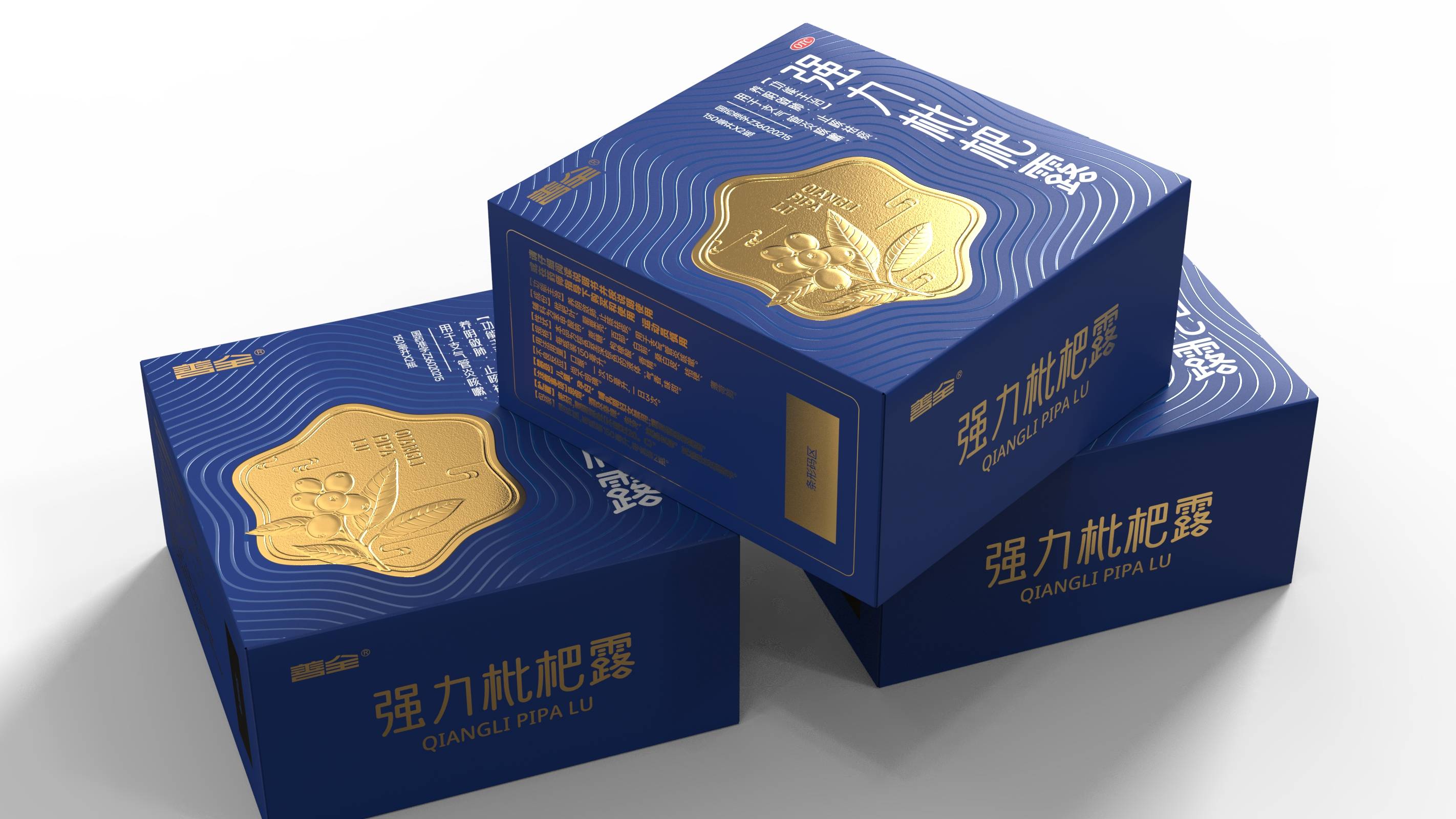 深圳智圆行方包装设计案列|强力枇杷露otc药品包装设计案例