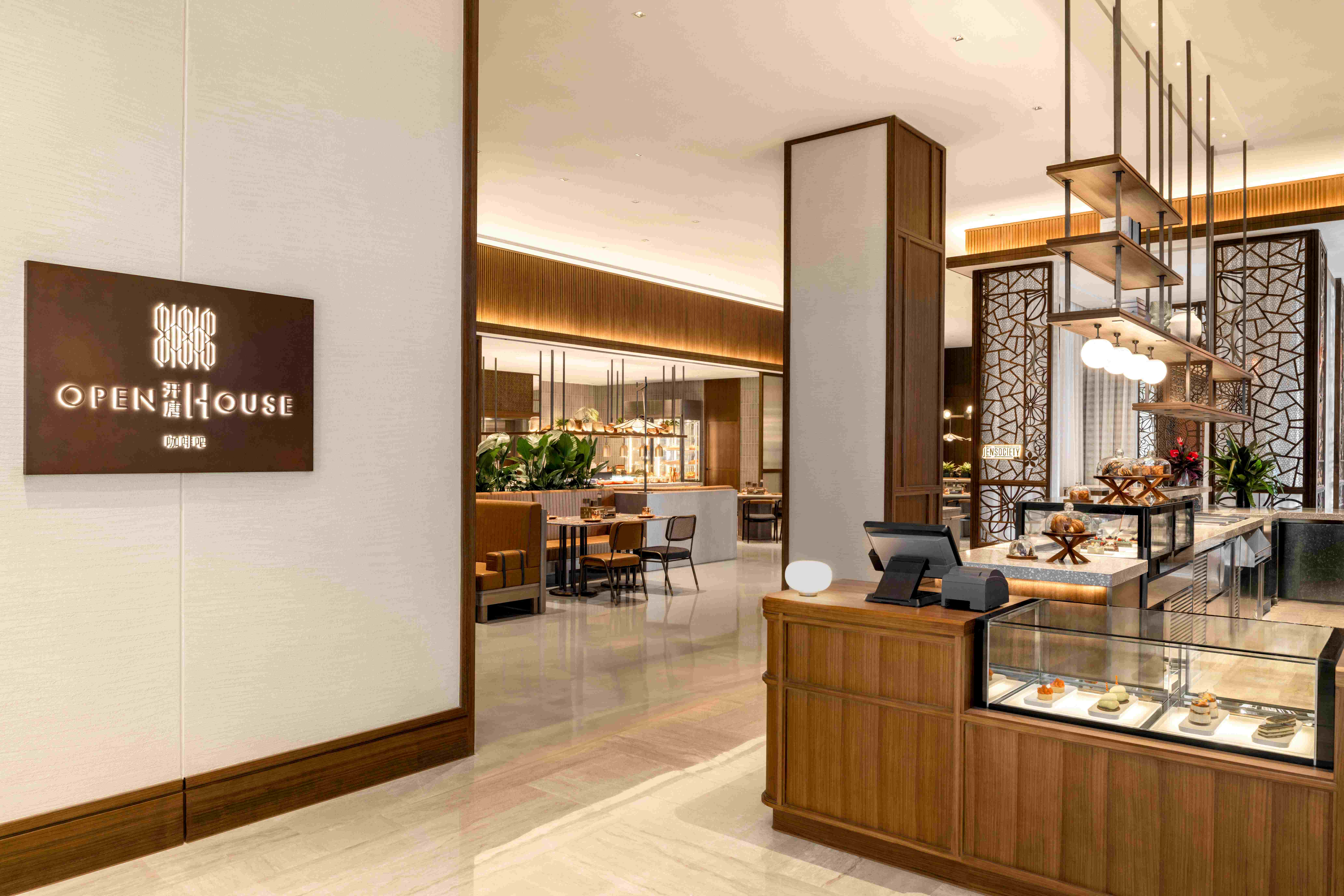 昆明jen酒店迎来试运营 解锁花样旅程