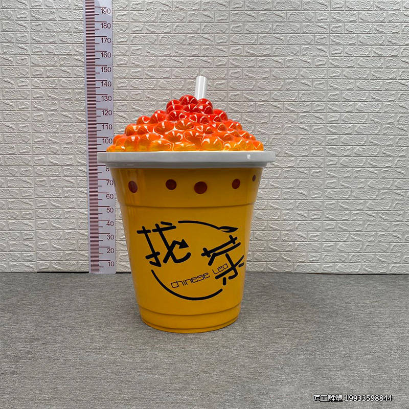 玻璃钢仿真奶茶杯雕塑 冷饮造型装饰景观小品