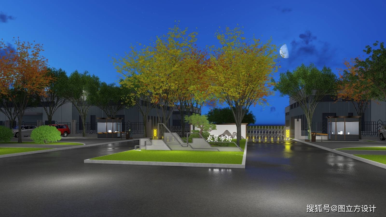 街边带状绿地效果图设计的理念与布局_植物_景观_生态