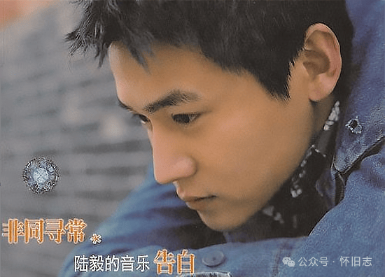 年少不知陈耀川,长大方知真教皇