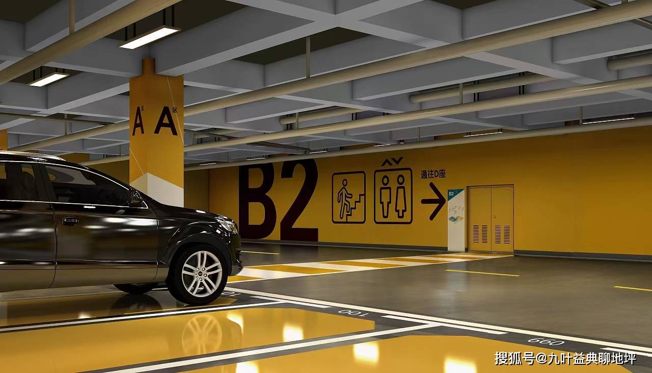 深圳车库环氧地坪