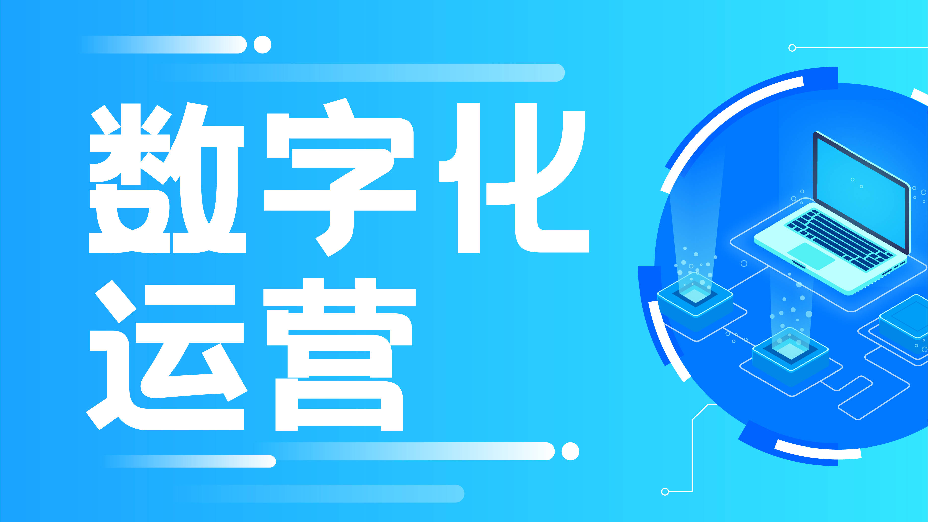 小红书代运营服务打造品牌新风尚