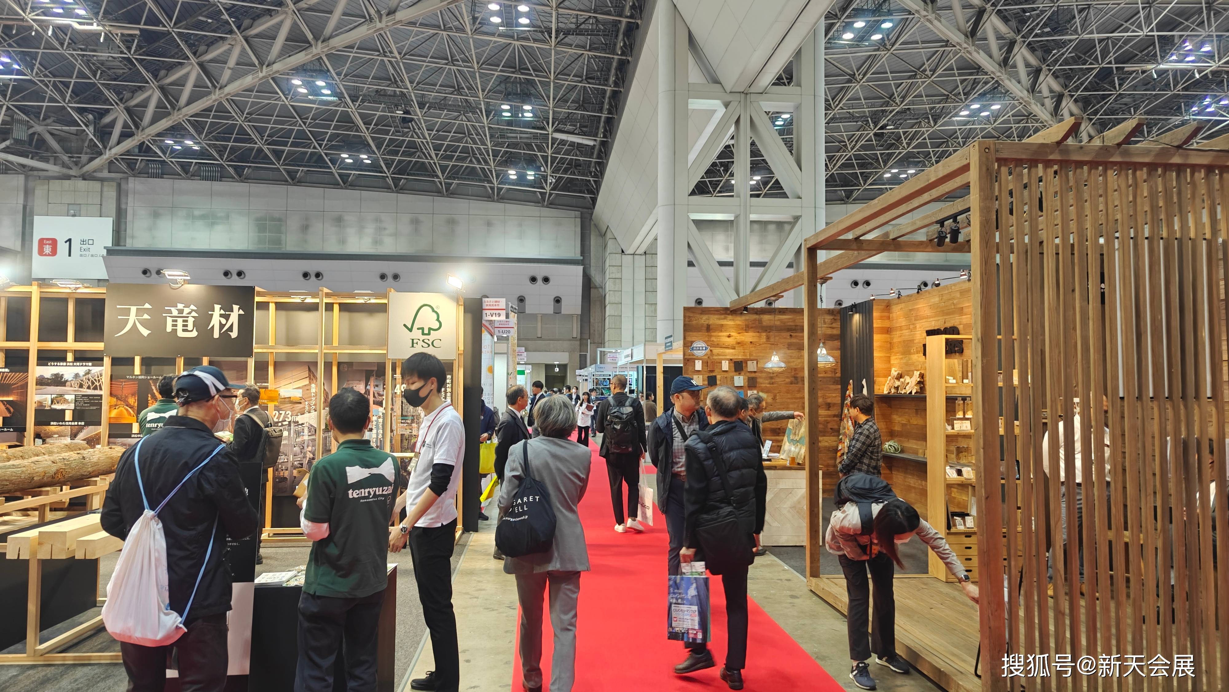 关注日本东京建材展,新天会展带你掌握日本建材市场更多机遇!