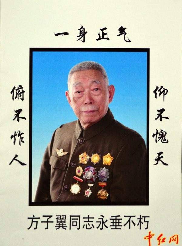 刘亚楼挑选航校参谋长,无人报名,二野师长举手:我愿意当