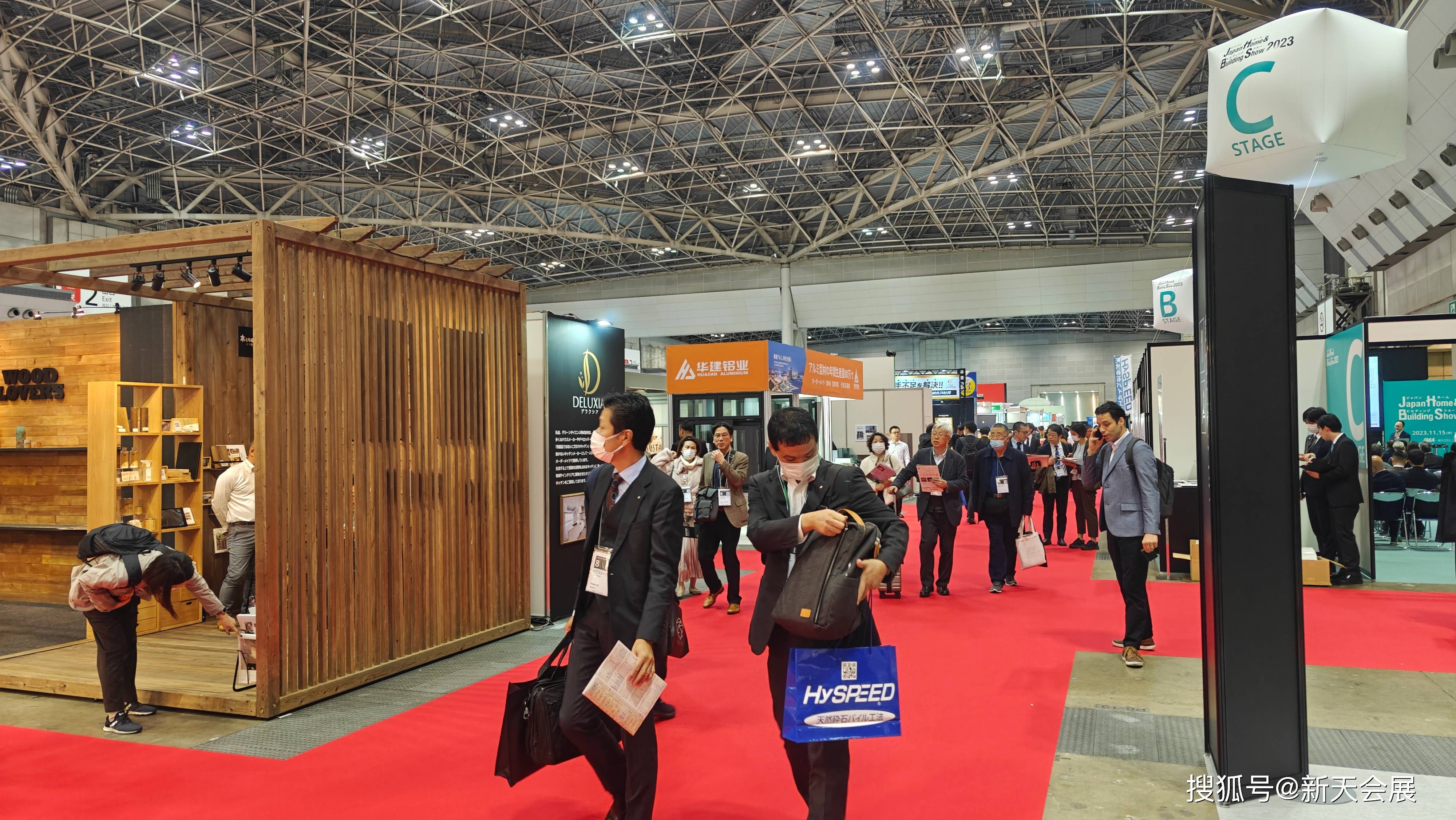 【组团单位】新天会展机构【展会地点】日本东京有明国际展览中心