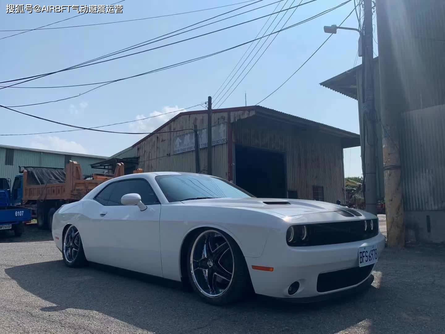 狂跑美式#道奇挑战者改装airbft气囊减震