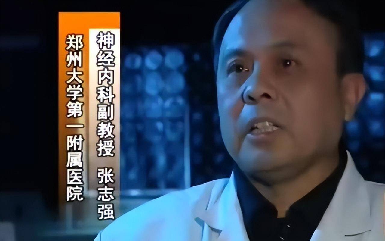 医生在节目组的安排下,李占英在丈夫刘锁勤的陪同下来到了郑州大学第