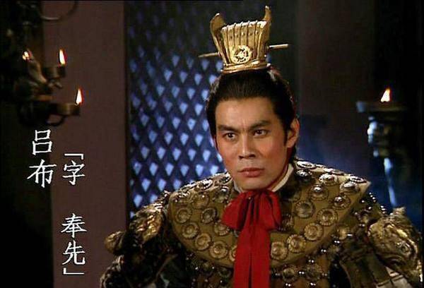 三国名将狂人狂语,关羽张飞赵云各一句,吕布一句话得罪18路诸侯_袁绍