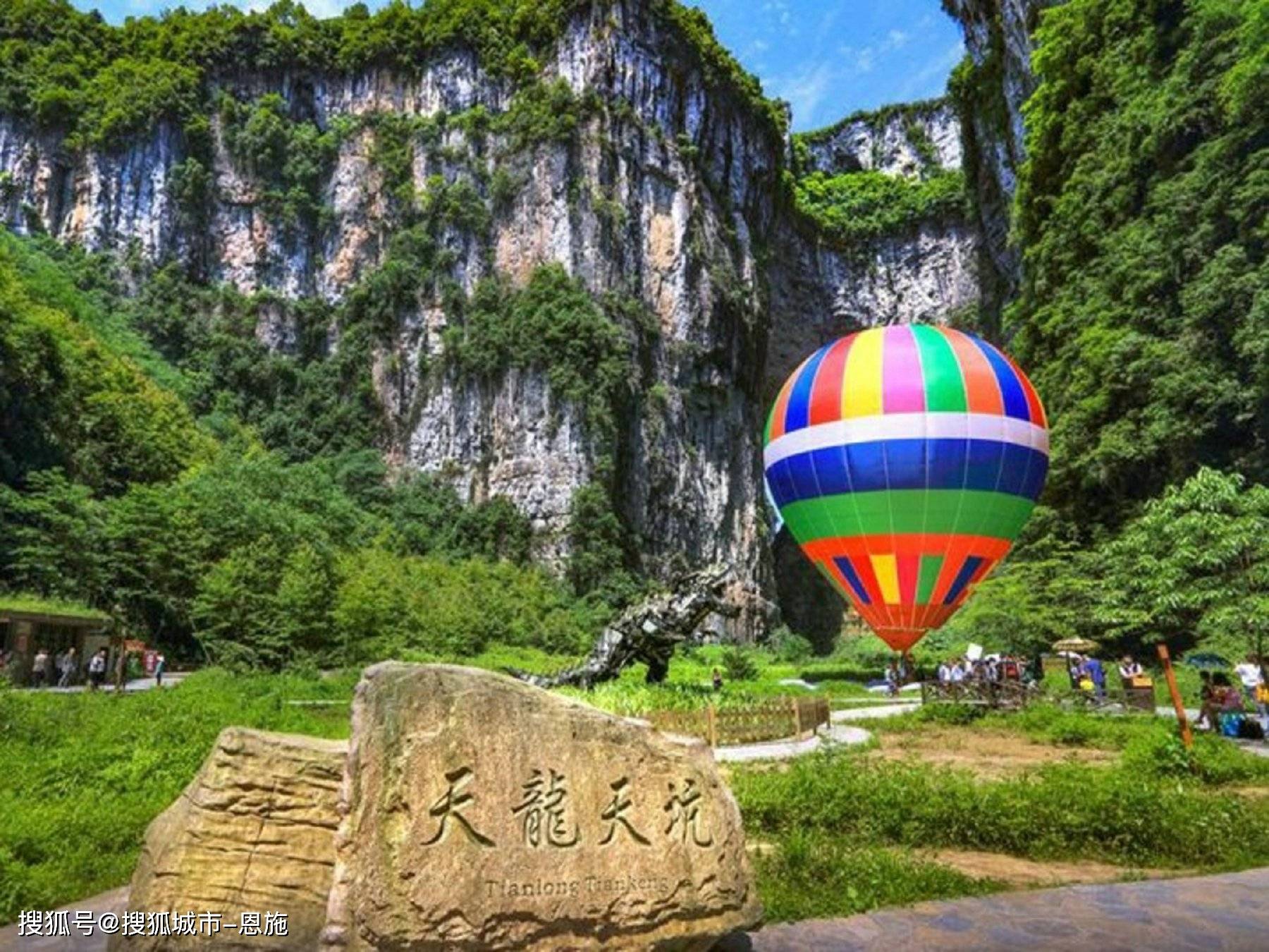 重庆旅游自驾游5天4夜旅游报价是多少,看完不踩坑!_景点_旅行_预算