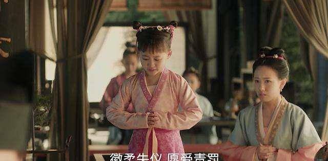 现实里李玮被记载为貌陋,公主对他并不喜欢,夫妻关系长期不好.