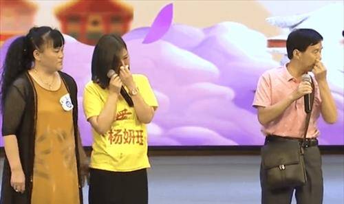 22年后生父哭着求相认_杨妍珏_杨乃武_吴家