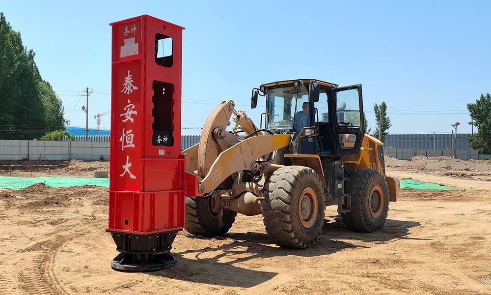 高速液压夯实机在道路塌方修复与地基加固中的应用