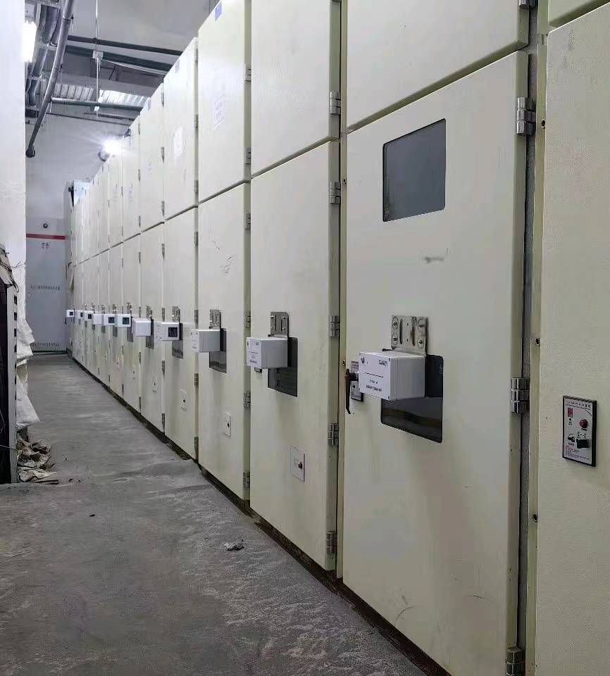 局放在线监测设备