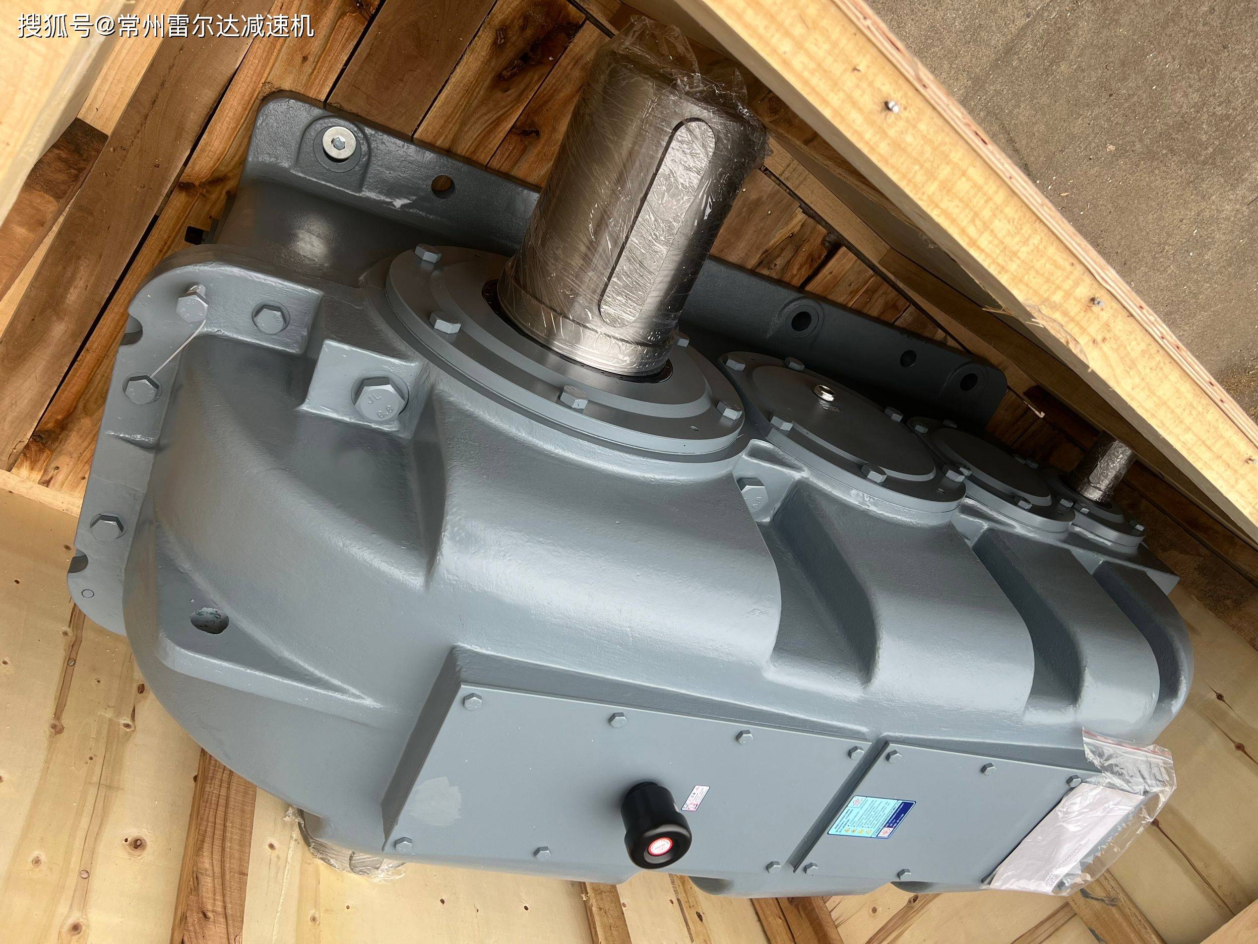 zsy减速机zsy450-31.5-1硬齿面圆柱齿轮 机型小巧 适应不同行业