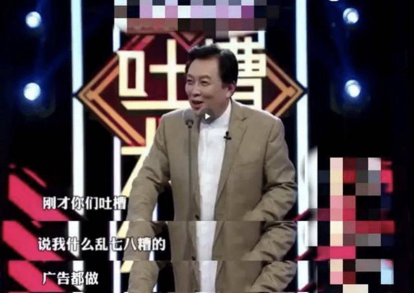 唐国强参加《吐槽大会》,顺便吐槽了一波文艺界乱象不管观众如何评价