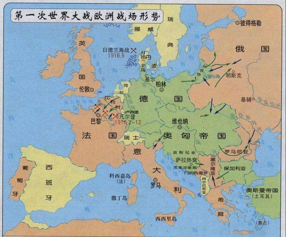 意大利史:一战时临时"跳槽",加入协约国_法国_帝国_德国