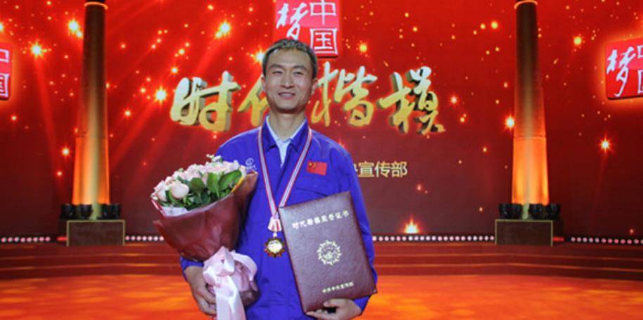 "火药雕刻师"徐立平:26年造就大国工匠,其安全事故保持为0
