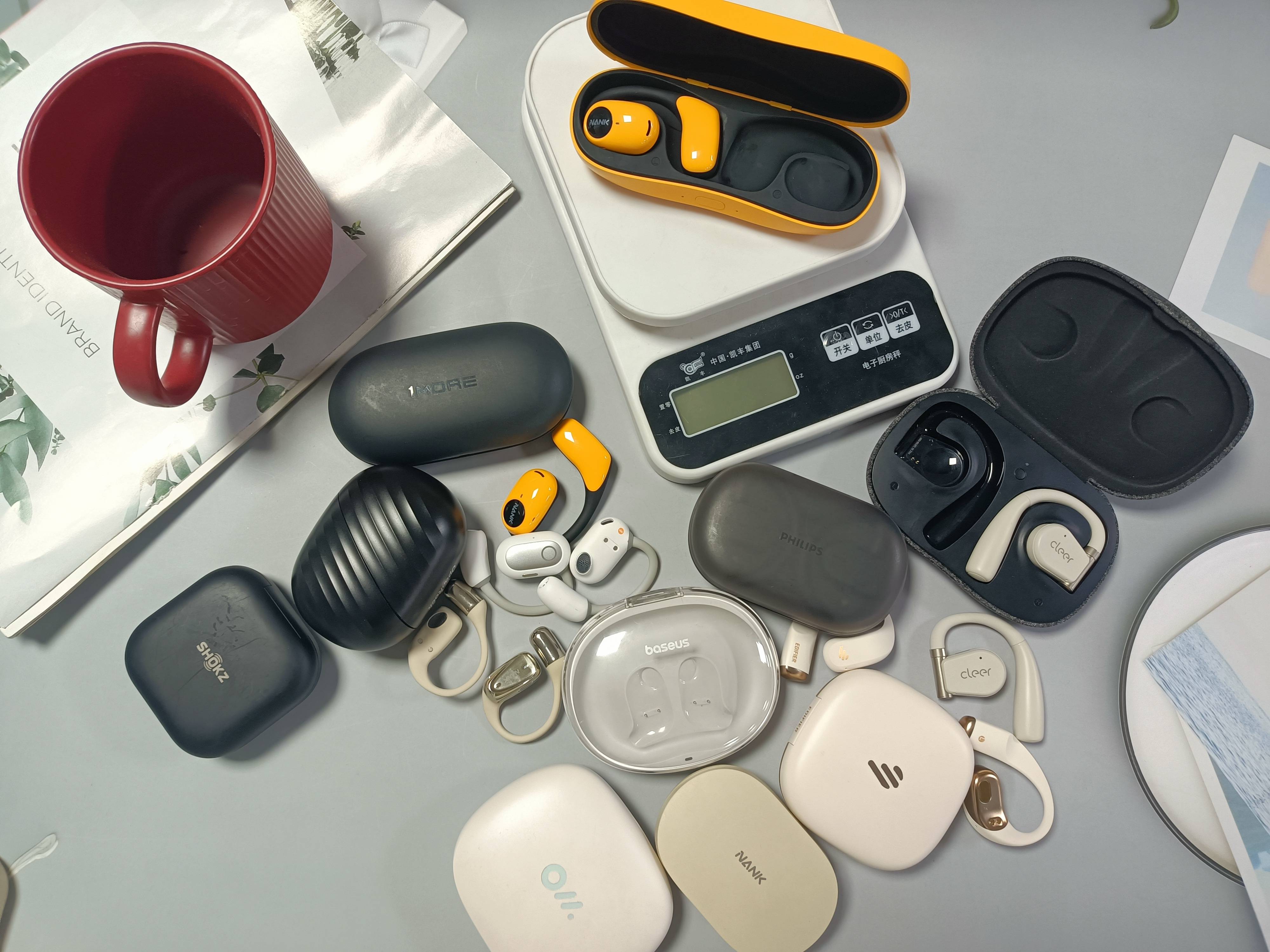 2024开放式耳机怎么选？教你六招选购好蓝牙耳机！