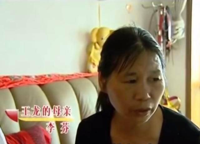 王龙:汶川救灾成残疾,118万补助被妻子卷走,婚前房子也被抵押