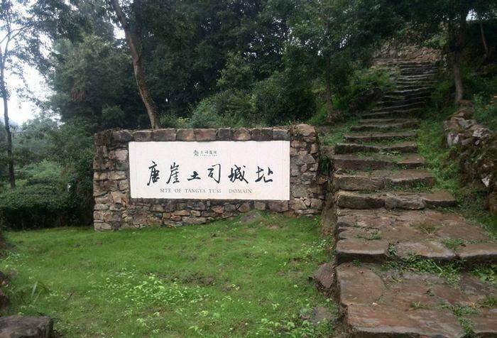 土司制度延续数百年,为何大规模改土归流会在雍正手里得以成功