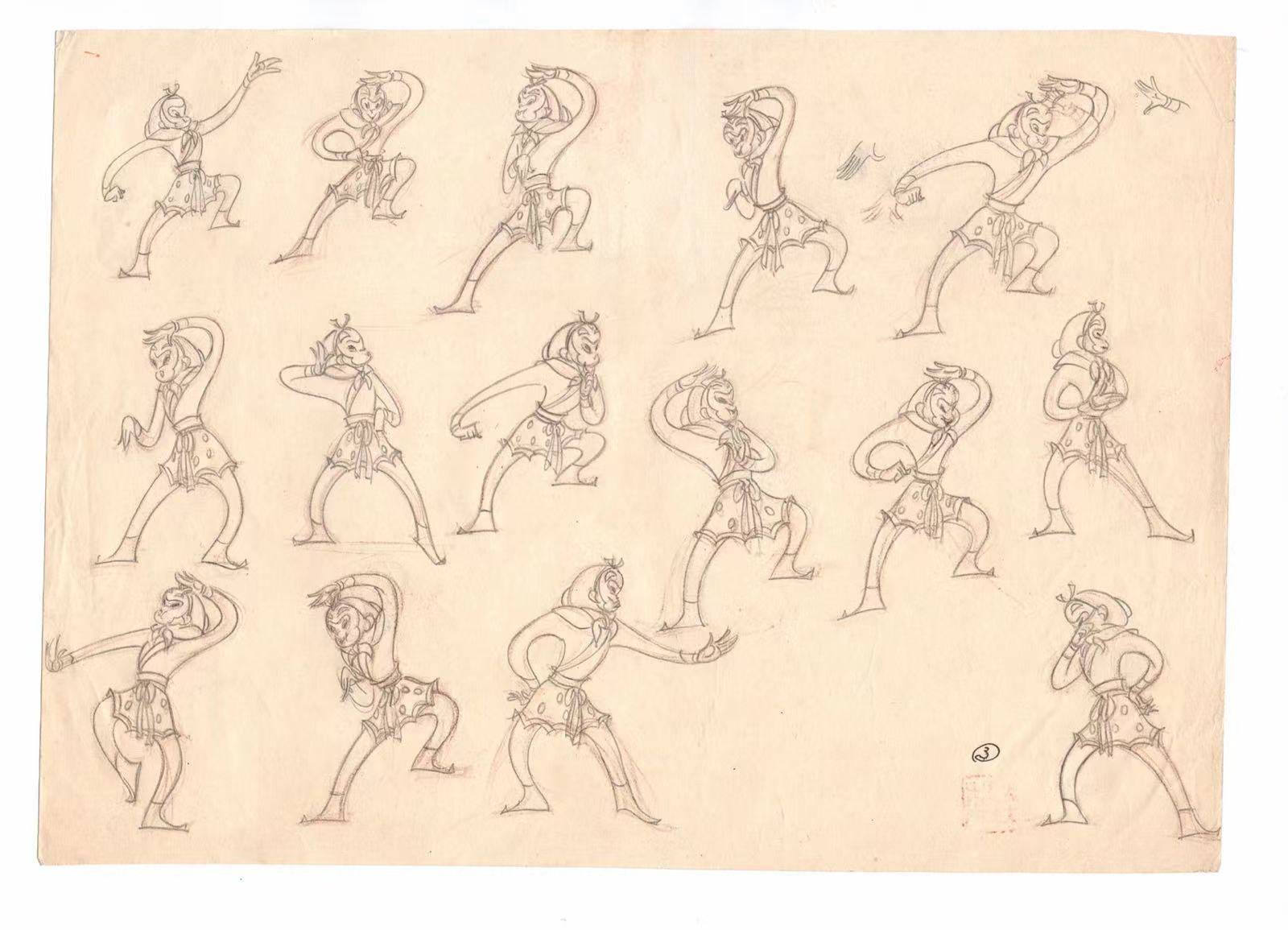 绘动世界——上海美术电影的时代记忆与当代回响