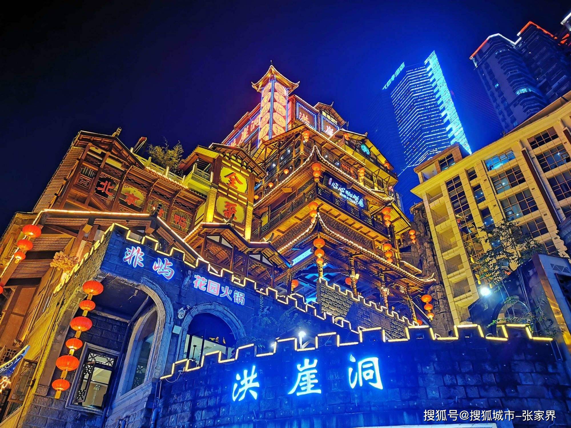 乌江画廊旅游攻略图片
