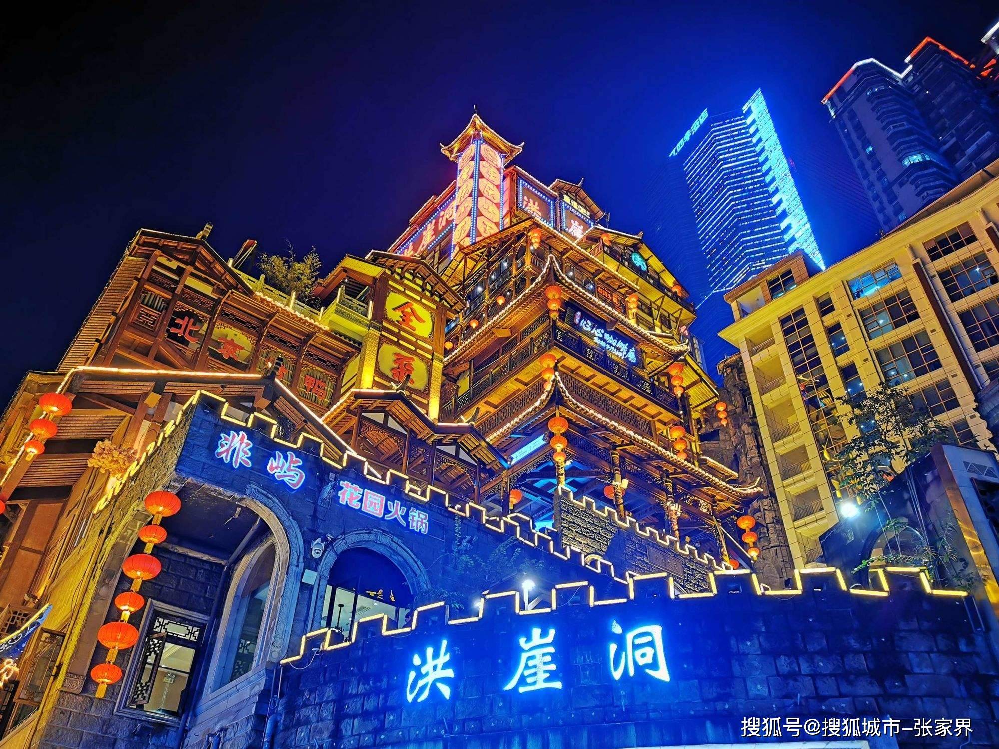 2024精选重庆旅游攻略,重庆乌江画廊景点攻略,看完这篇攻略能帮你