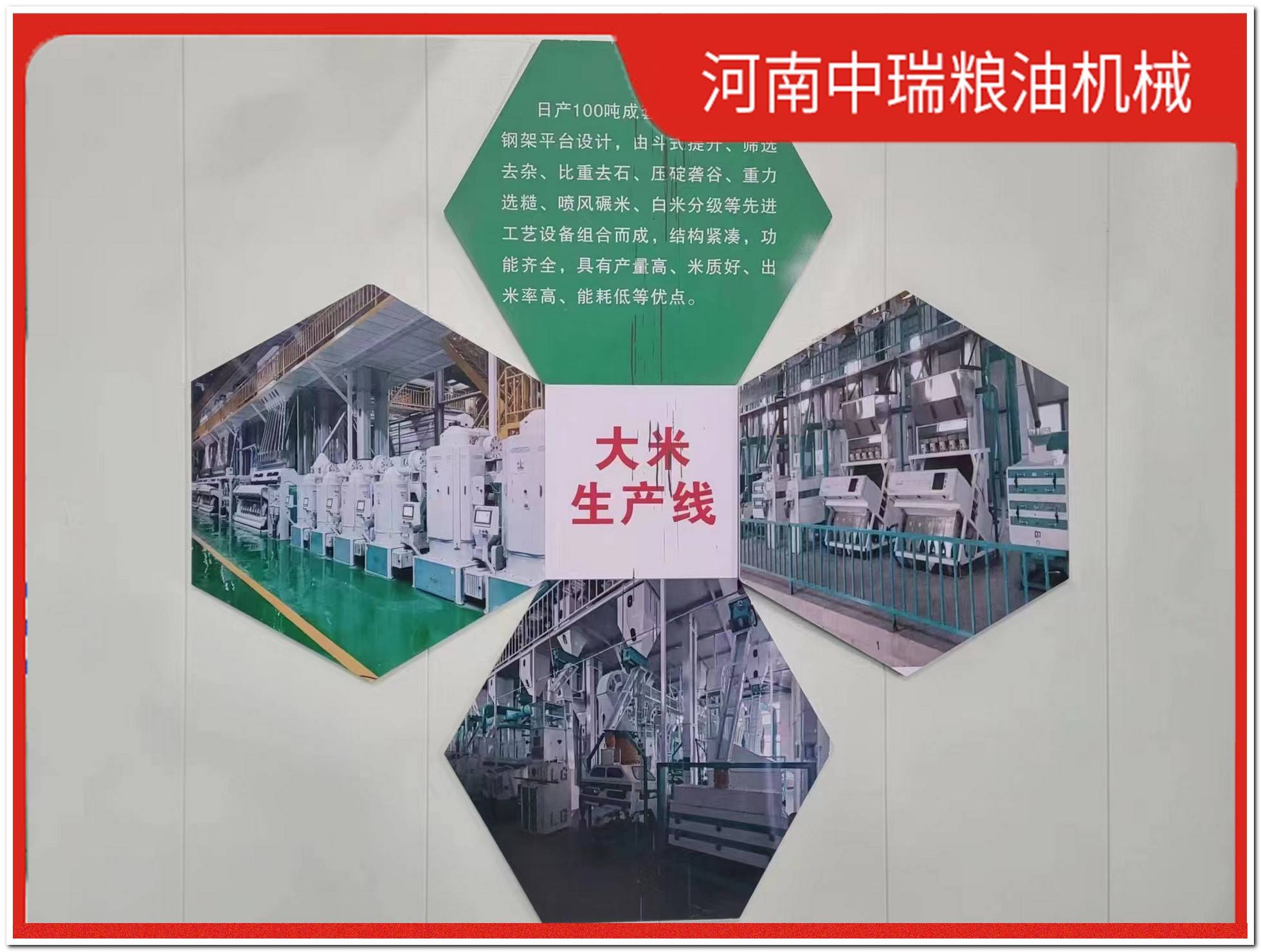 宁夏加工玉米糁机器可出口