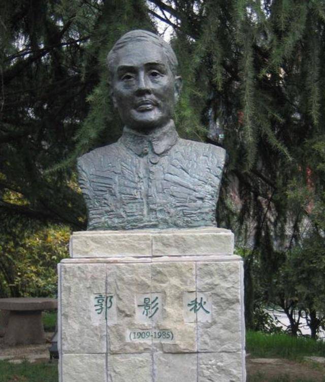 他曾任云南省长兼省委书记,放弃晋升的好机会,转而去南大当校长