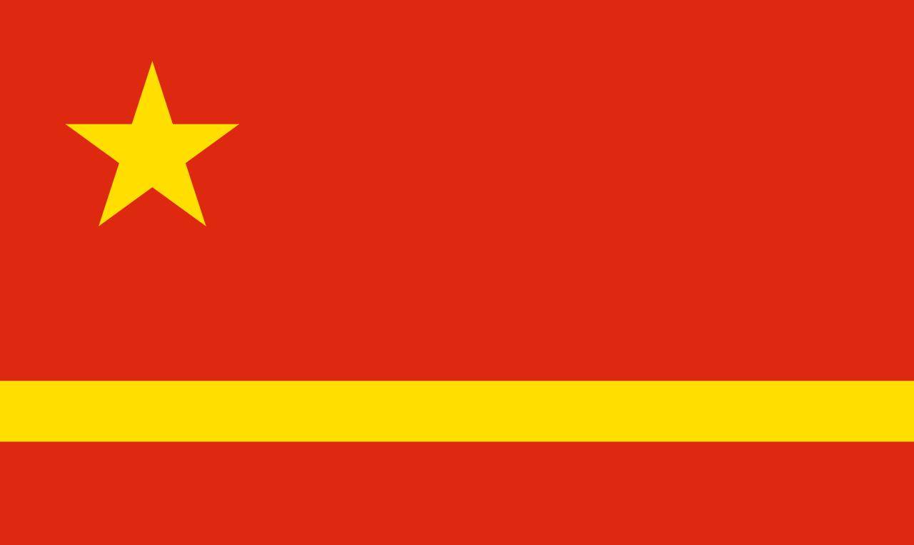 革命国旗图片