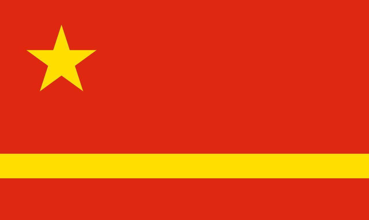 1949年征集国旗时,五星红旗只有15票,而另一作品却获得了185票