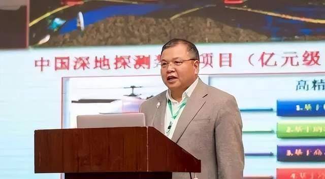 "科学疯子"黄大年,和他短暂的58年!