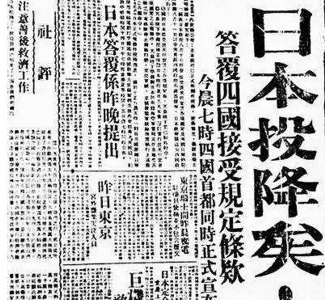 1945年富锦日俘暴乱内幕:女俘虏上厕所开道,差点把苏军反杀