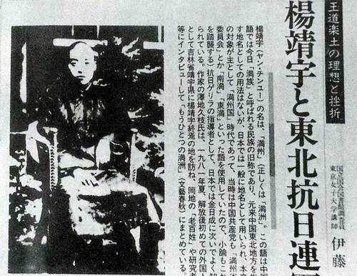 不过,其中存在猫腻,真相完全不一样,随着第4个叛徒浮出水面,世人终于