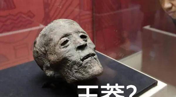 王莽头颅放了270年;才华的恰当解释;月薪六千比一万的幸福