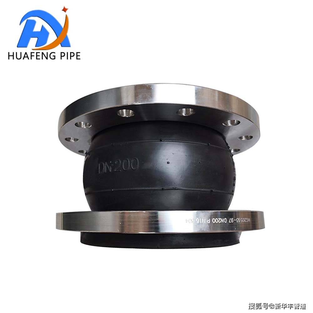 选择满边橡胶接头法兰的材质时,您需要考虑哪些因素?